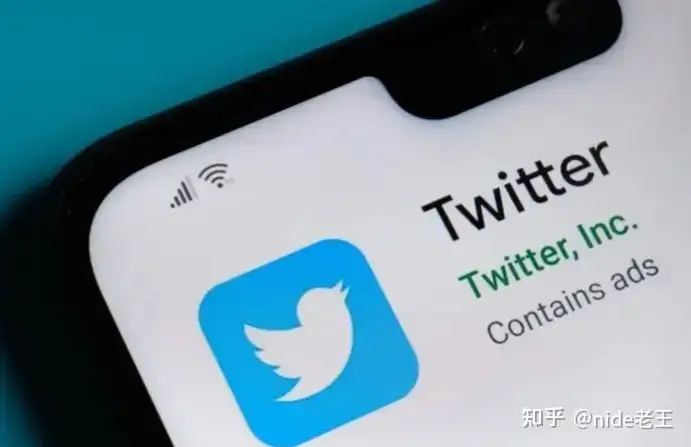 图片[2]-Twitter推特账号最新分享（2023亲测可用）-庆虎资源网
