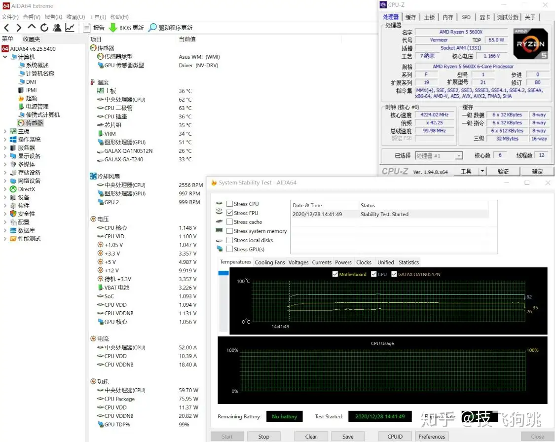 同样是R5，3600X平台有必要升级5600X吗？实测告诉你- 知乎