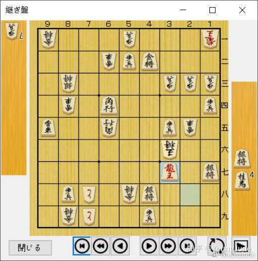 将棋图巧第百番 寿 分析 知乎