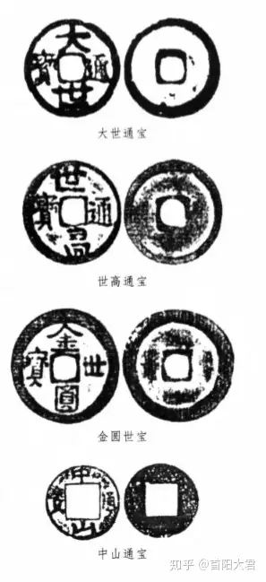 趣谈正史系列6——假如你是身在琉球的17世纪册封使，会有什么特殊经历呢