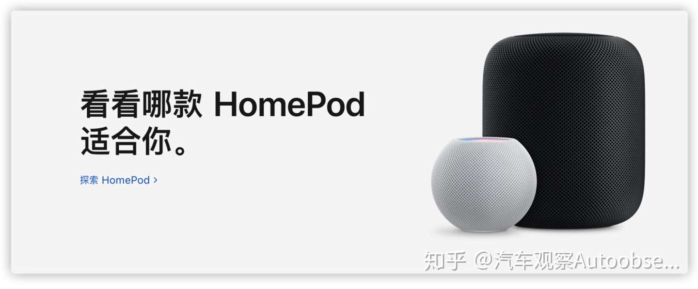 苹果凌晨发布的这个功能 实现了有温度的 车家互联 知乎