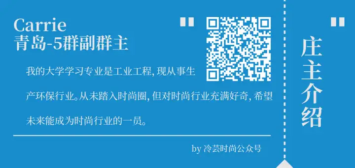 ​国内服装定制市场发展现状与趋势是什么？(图4)