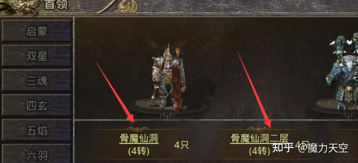 现在传奇打金是真是假，能赚到钱吗？如何去操作了？