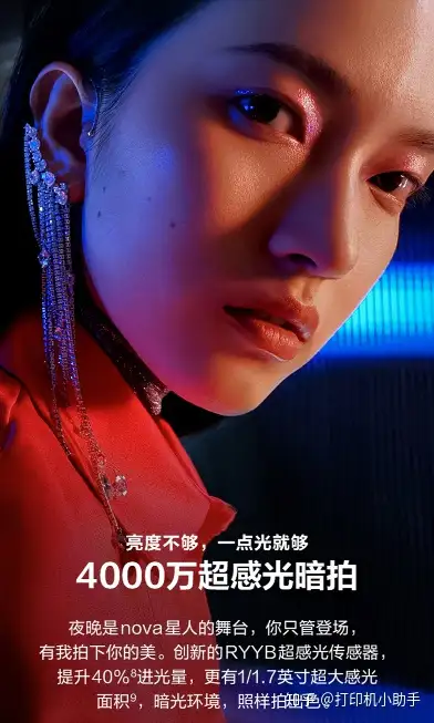 这样也行?(2020年手机性价比推荐)2020哪些手机性价比高,2020 年有哪些性价比高的手机推荐?, 这样也行?(2020年手机性价比推荐)2020哪些手机性价比高,2020 年有哪些性价比高的手机推荐?,