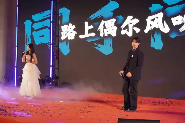 【活力校園】體藝融匯 活力迎新 | 塘棲校區(qū)體育藝術(shù)節(jié)閉幕式暨元旦晚會圓滿落幕!(圖18) 【活力校園】體藝融匯 活力迎新 | 塘棲校區(qū)體育藝術(shù)節(jié)閉幕式暨元旦晚會圓滿落幕!(圖18)