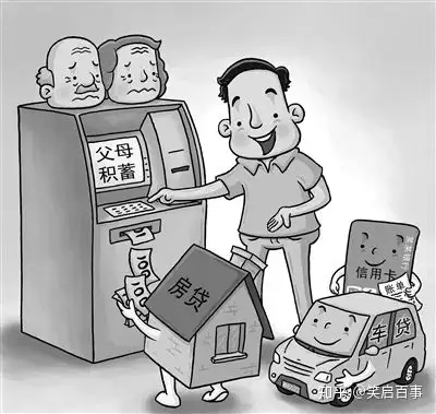 26岁结婚需要买房除了啃老我还有什么办法