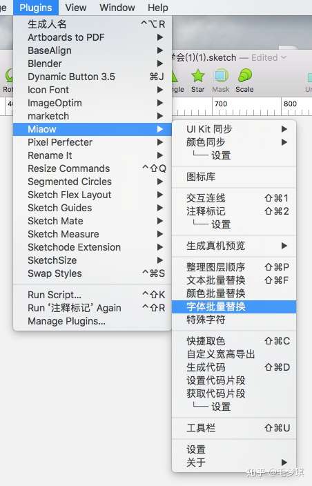 有个插件可以实现