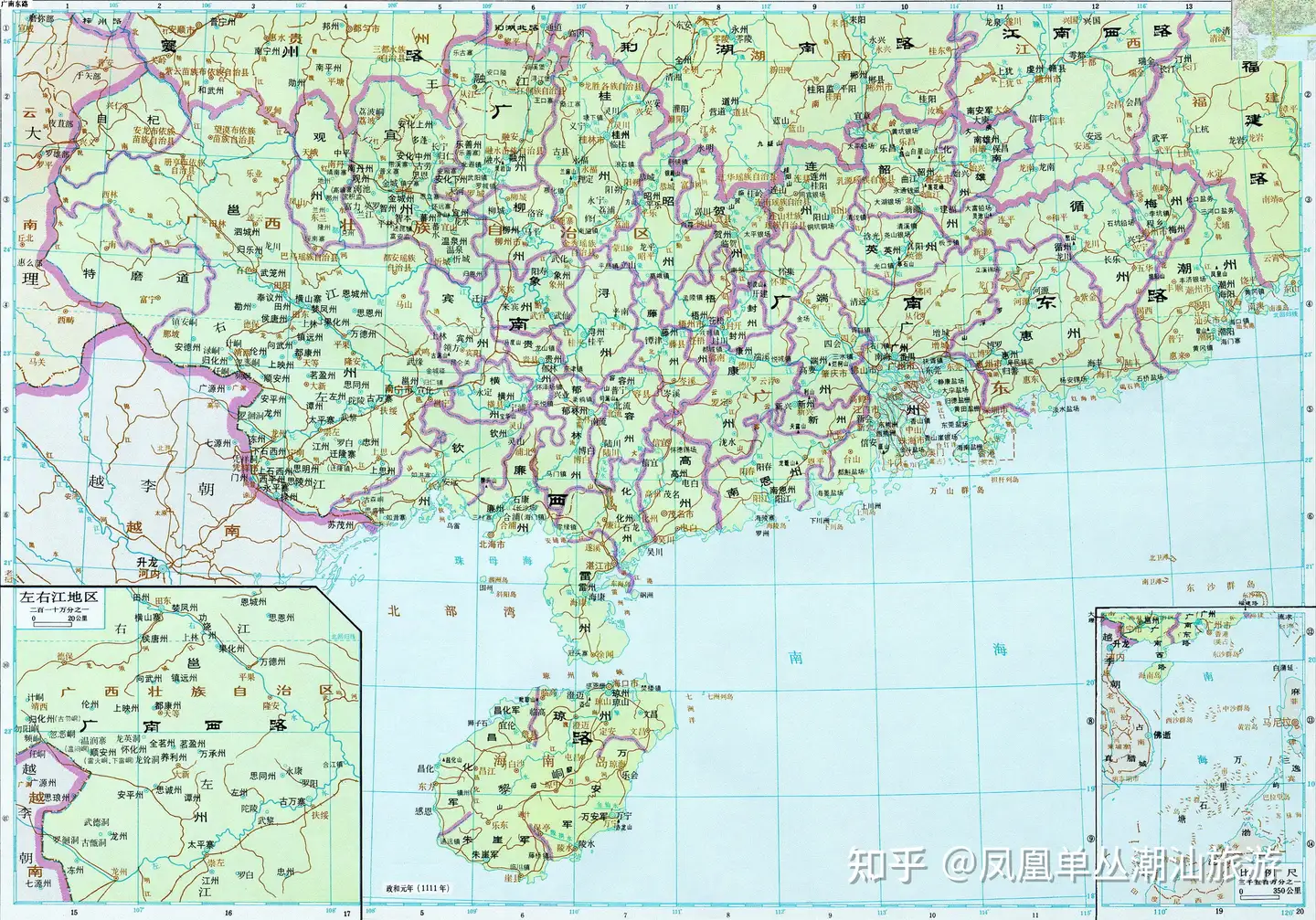 广东各朝历史地图（今日广东省版图基本定型于明朝）插图8