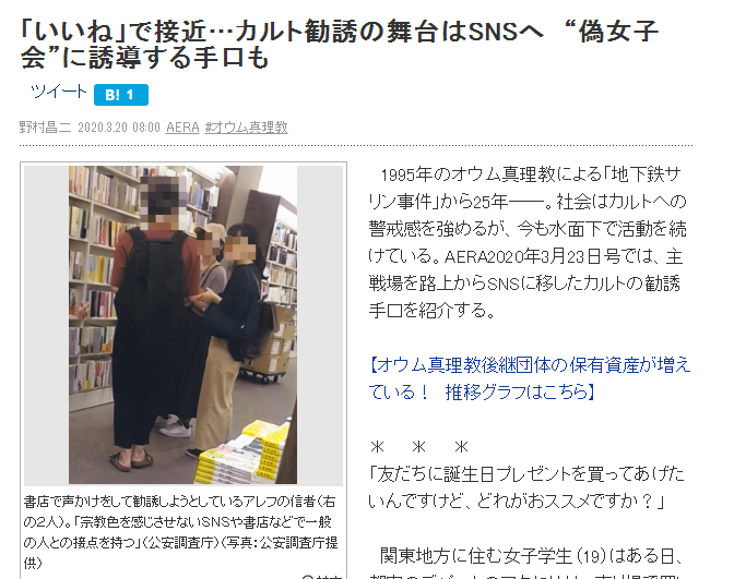 无条件的爱 并非无条件 小心社交网络上的黑手 知乎