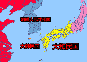 冲突世界 二 费拉不堪的红色日本 知乎