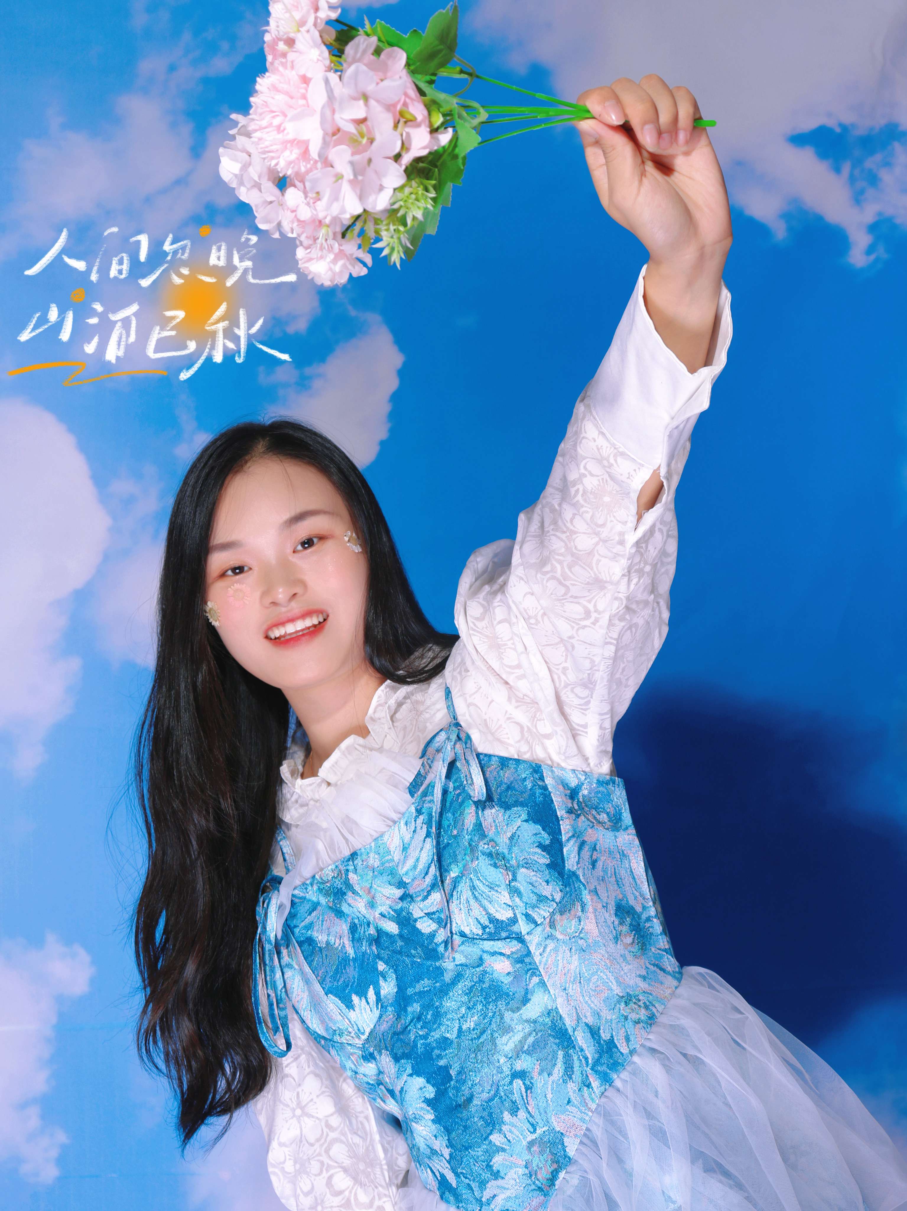 爱读书的琳琳呀 的想法 想法打卡挑战赛第3期 《被讨厌的勇气》