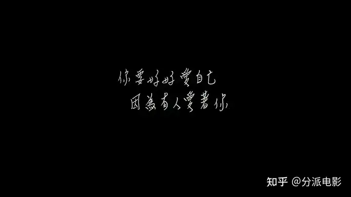 《消失的情人节》跟踪、偷窥、变态,这部情人节电影还斩获金马奖?