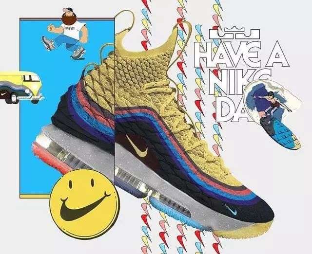 nike lebron watch