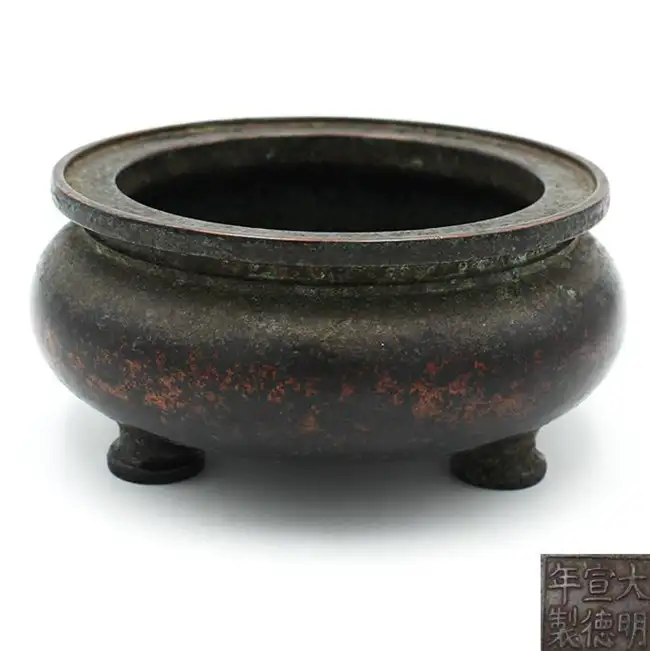 大明宣徳真鍮壺です  銅器 現代工芸品 装飾品 置物\n真鍮のかめ