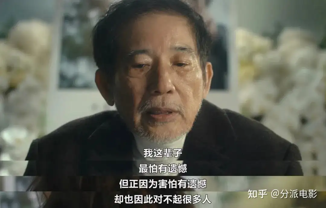 《忘了我记得》双影后联手,8.2分华语王炸剧