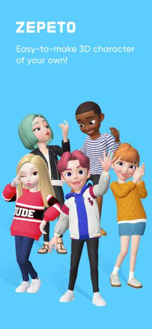 Картинки с zepeto