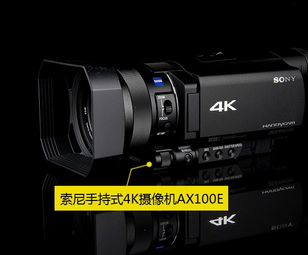 4kdv摄像机+4K运动DV摄像机那个牌好？