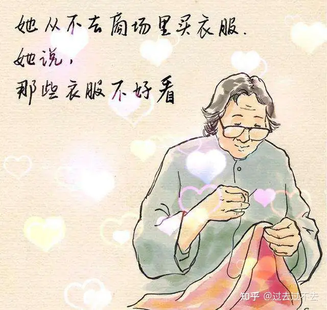 母亲节表达爱祝福句子65句（母亲节表达爱祝福句子65句英语）
