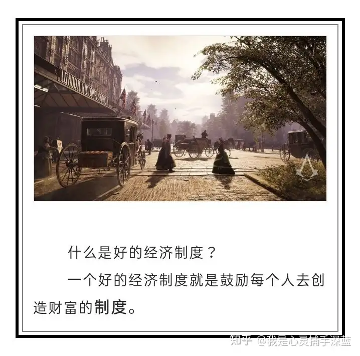 亚当 斯密 最洞悉人性的30句经典名言 知乎