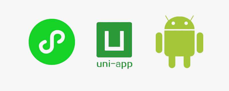 uniapp logo图片