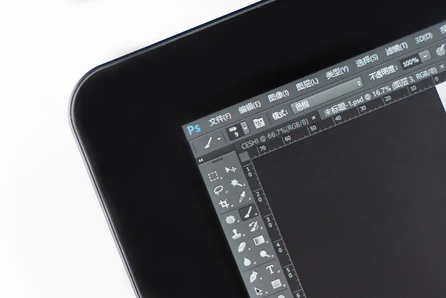 2021款Wacom Cintiq Pro 16数位屏评测：高画质，体验佳的创作生产力