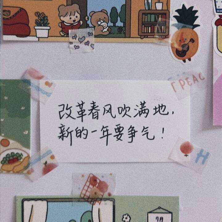 知许 知乎