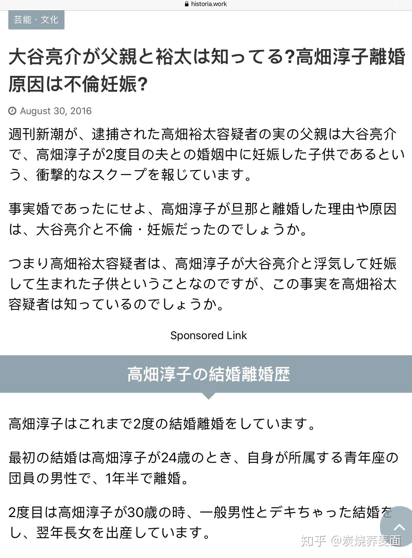 发一些各种资料2 知乎