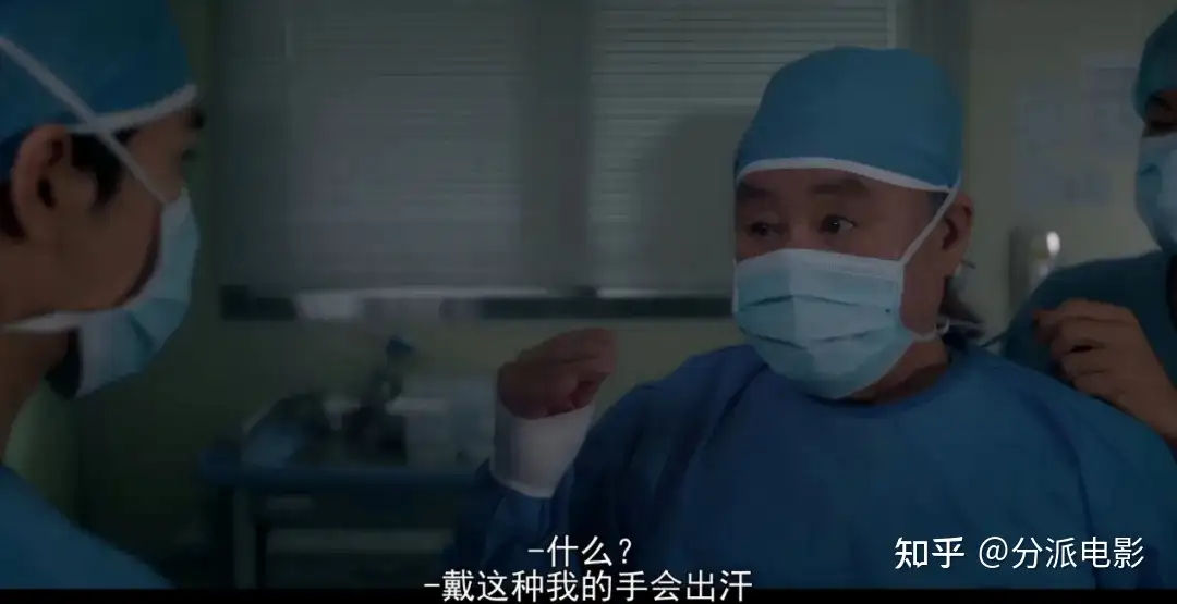 《Doctor X：白色黑手党时代》豆瓣8.4分，女神新剧爆了！