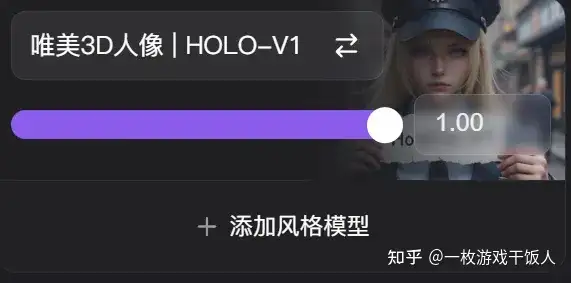 游戏美术的“救生圈”？开发游戏效率翻倍