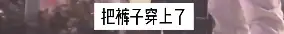 孙怡滕光正疑似分手?10个字火速宣布分手，对劈腿争议避而不谈