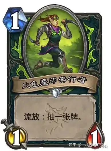 炉石传说那些削弱后至今未回调的卡