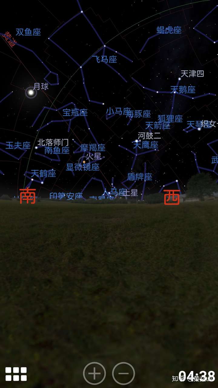 夏季华中地区凌晨4点33分,西南方向红色的星星叫什么?