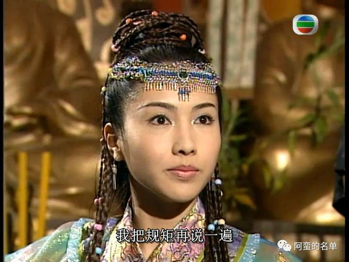 第十七集·梳弄心事