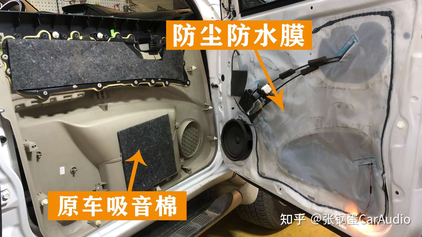 汽车风噪轮胎噪音比较大 怎么能够解决呢 知乎