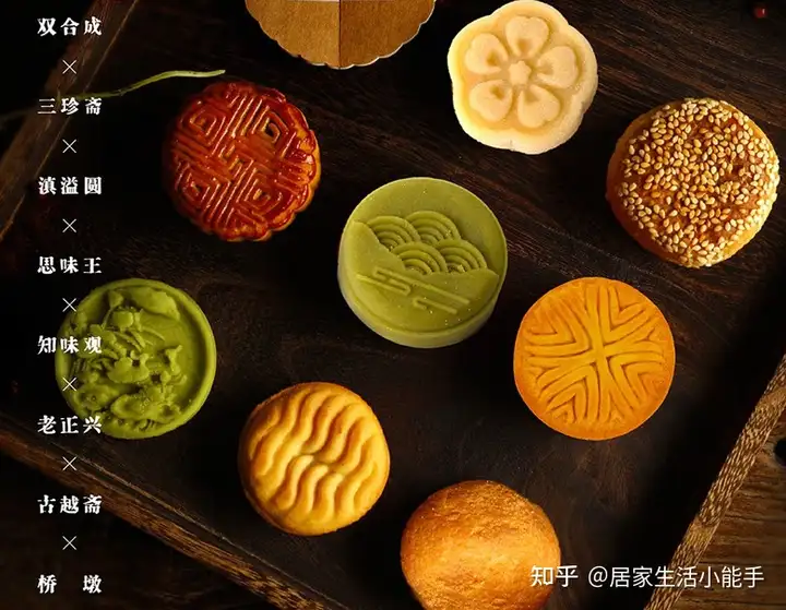 月饼别的牌匾的美味？2022月饼国际品牌所推荐汇整