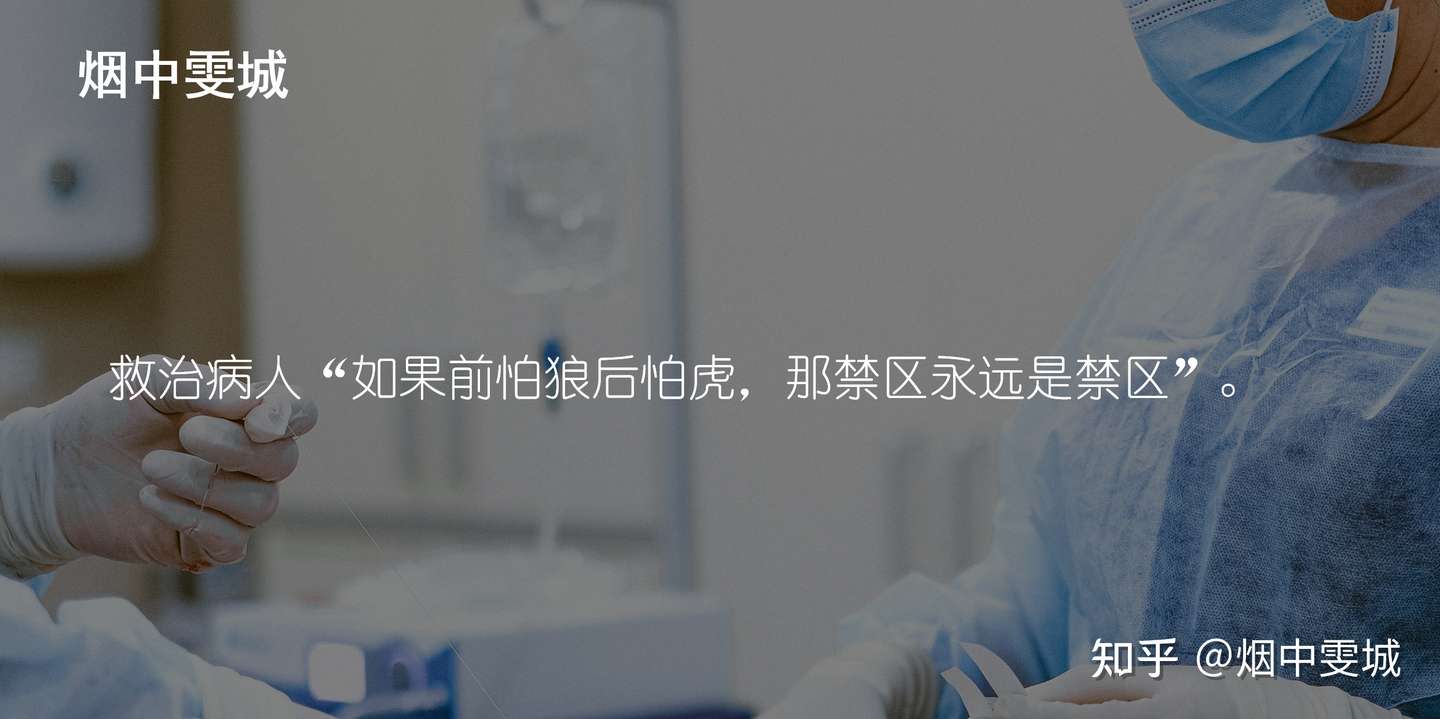 向大师学习 吴孟超院士 知乎