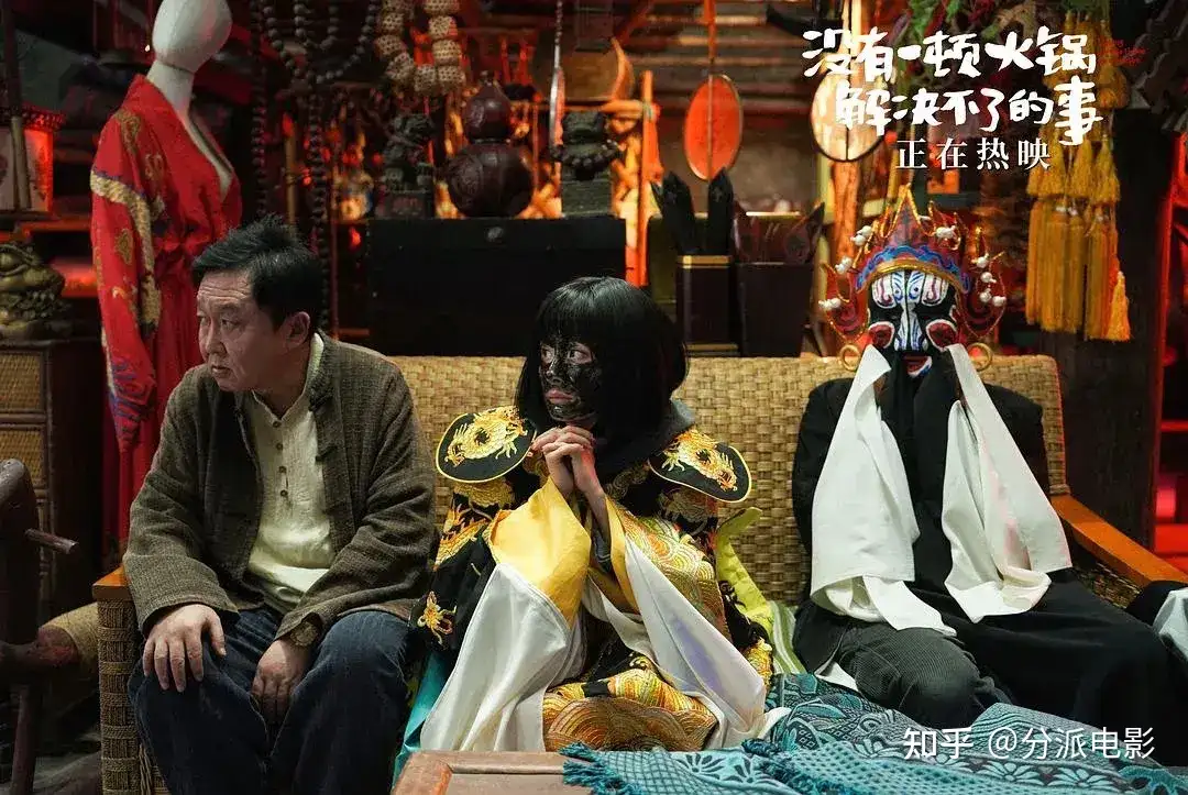 《没有一顿火锅解决不了的事》开局暴雷,三流剧本杀,难怪遭全网狂喷!