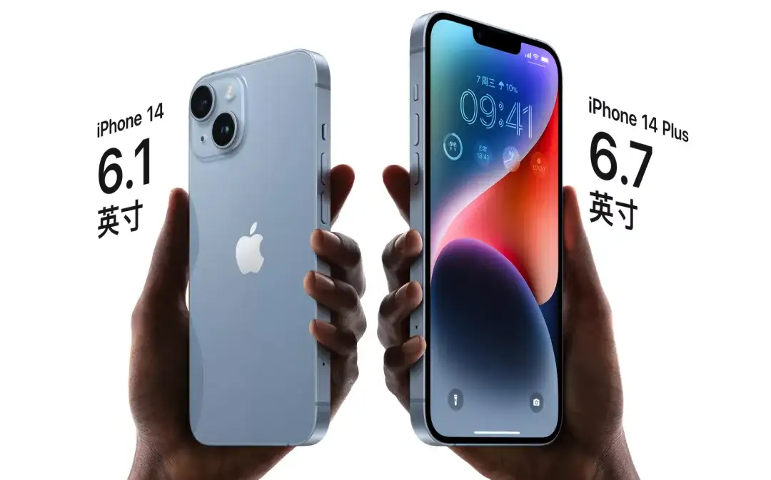 60%OFF!】 Apple iPhone 14 128GB空箱 紫 nmef.com