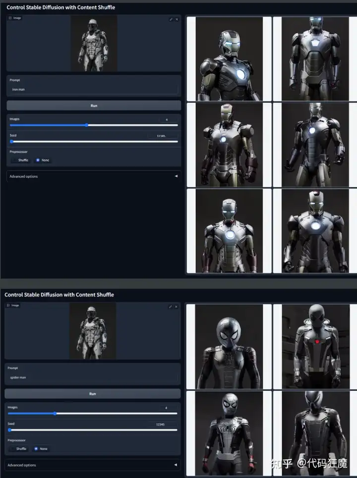 5分钟系列:5分钟学会2023年最火的AI绘画(ControlNet 1.1)