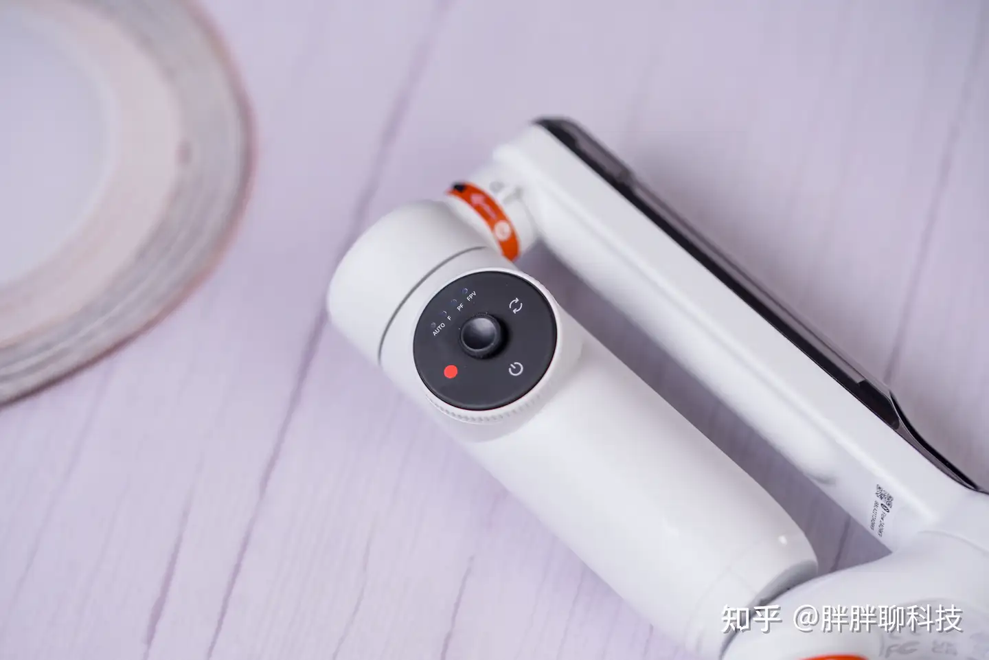 Insta360 Flow首发评测：我说这是最好用的手持云台，谁来反驳下？ - 知乎