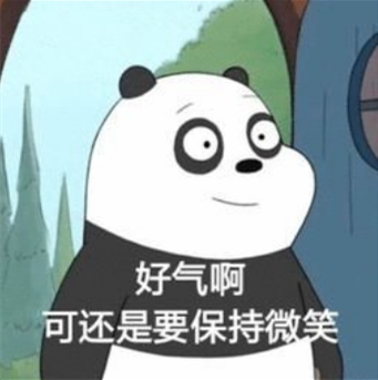 天眼妹看了高赞答主在拼多多的遭遇,真是气到要发笑了.