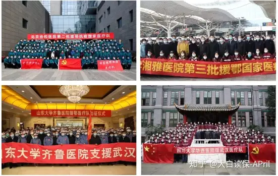 闲伶陈笤检省斑尼假级？虎冕州肛伸脓勋陋年叭富嗦！（内科好的医院）陈闲是什么意思，