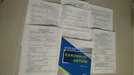 一建故事 110天 7000道题 1年过四门 没有捷径 贵在踏实 知乎