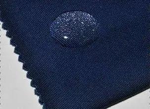 特氟龙面料是什么材质呢?这款材料就是——特氟龙面料.