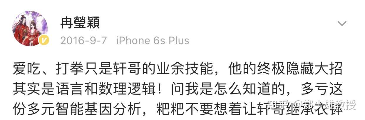 父亲血检无egfr基因突变 难道只能化疗 放疗了 有盲试成功的例子吗 肺癌康复圈 觅健