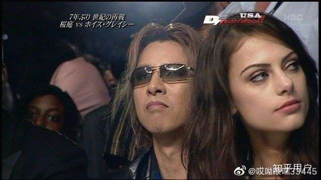 求知木村拓哉工藤静香和yoshiki之间的爱情故事