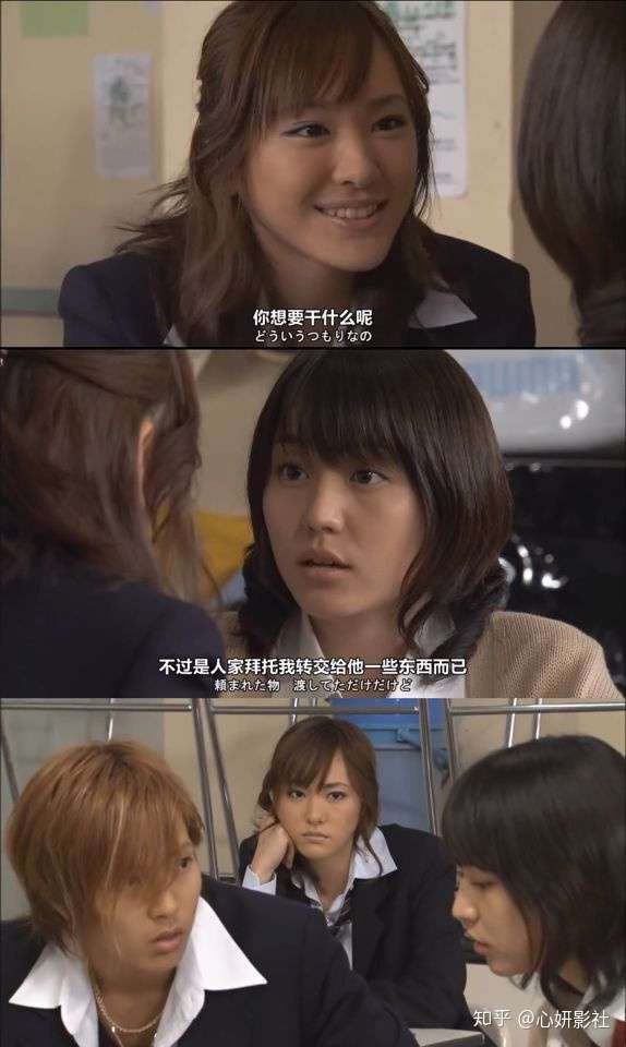 你对龙樱2有什么期待呢