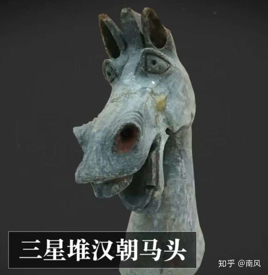 三星堆青铜马头图片