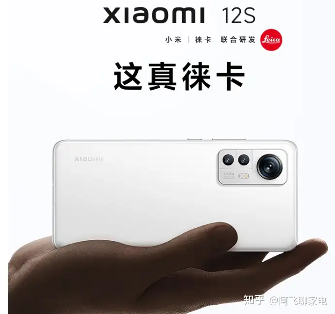 越早知道越好(手机处理器排行榜手机2021最新)手机处理器性能排行榜2021年9月,2022年最新手机处理器性能排行榜,手机CPU性能排行榜, 越早知道越好(手机处理器排行榜手机2021最新)手机处理器性能排行榜2021年9月,2022年最新手机处理器性能排行榜,手机CPU性能排行榜,
