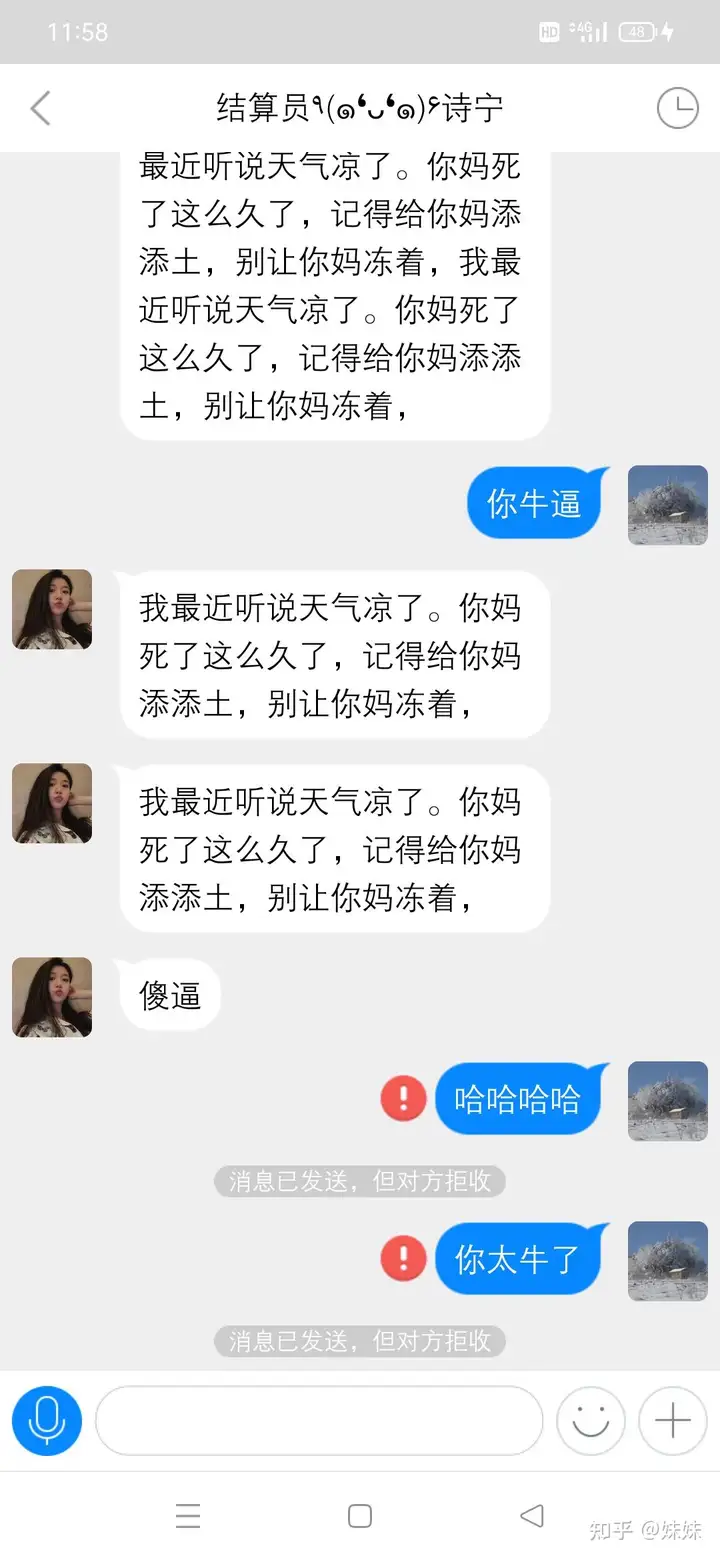 欧意交易所app官方下载